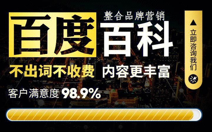 今日科普一下！查理的生与死,百科词条爱好_2024最新更新