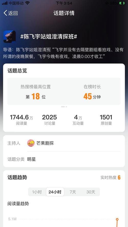 今日科普一下！下载118开奖,百科词条爱好_2024最新更新