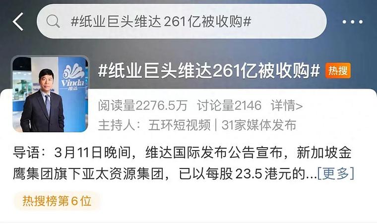 今日科普一下！新澳门开奖现场开奖直播今天,百科词条爱好_2024最新更新