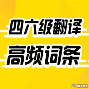 今日科普一下！香港.一码一肖资料大全,百科词条爱好_2024最新更新