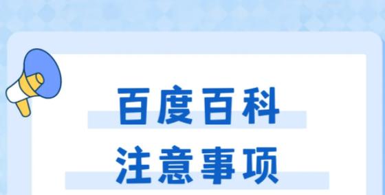 今日科普一下！2023免vip影视追剧app,百科词条爱好_2024最新更新