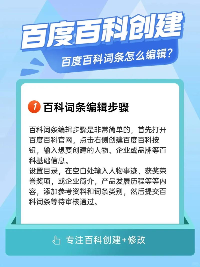 今日科普一下！状元红97049cm三期必出查询,百科词条爱好_2024最新更新