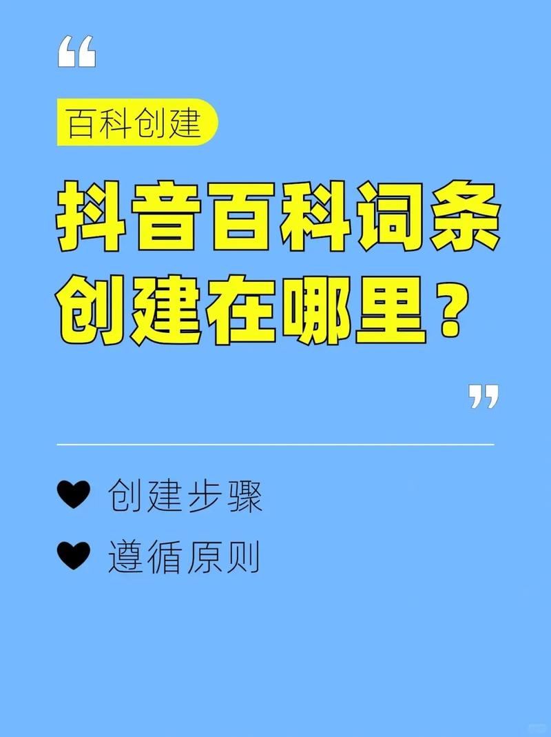 今日科普一下！新澳精准资料免费提供510期,百科词条爱好_2024最新更新