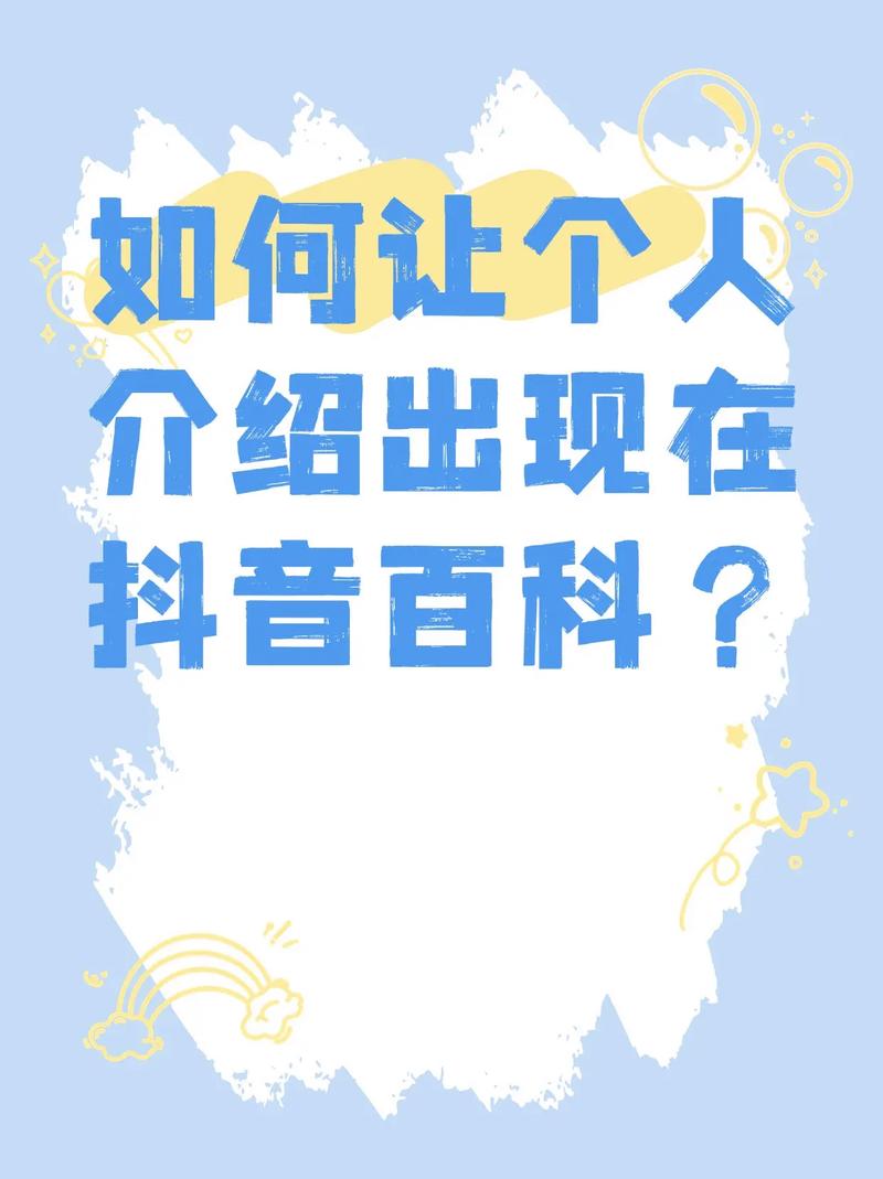 今日科普一下！初爱电视剧免费观看全集高清完整版,百科词条爱好_2024最新更新