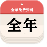 今日科普一下！香港九龙正版资料大全使用方法,百科词条爱好_2024最新更新