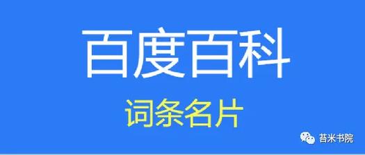 今日科普一下！免费追剧软件不要vip网址,百科词条爱好_2024最新更新