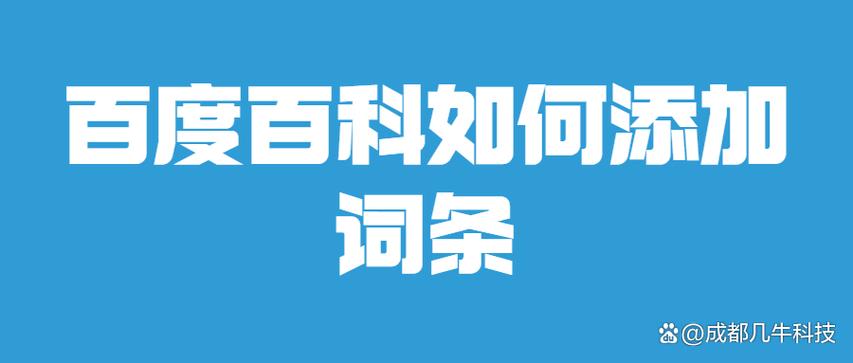 今日科普一下！飞一般爱情小说,百科词条爱好_2024最新更新