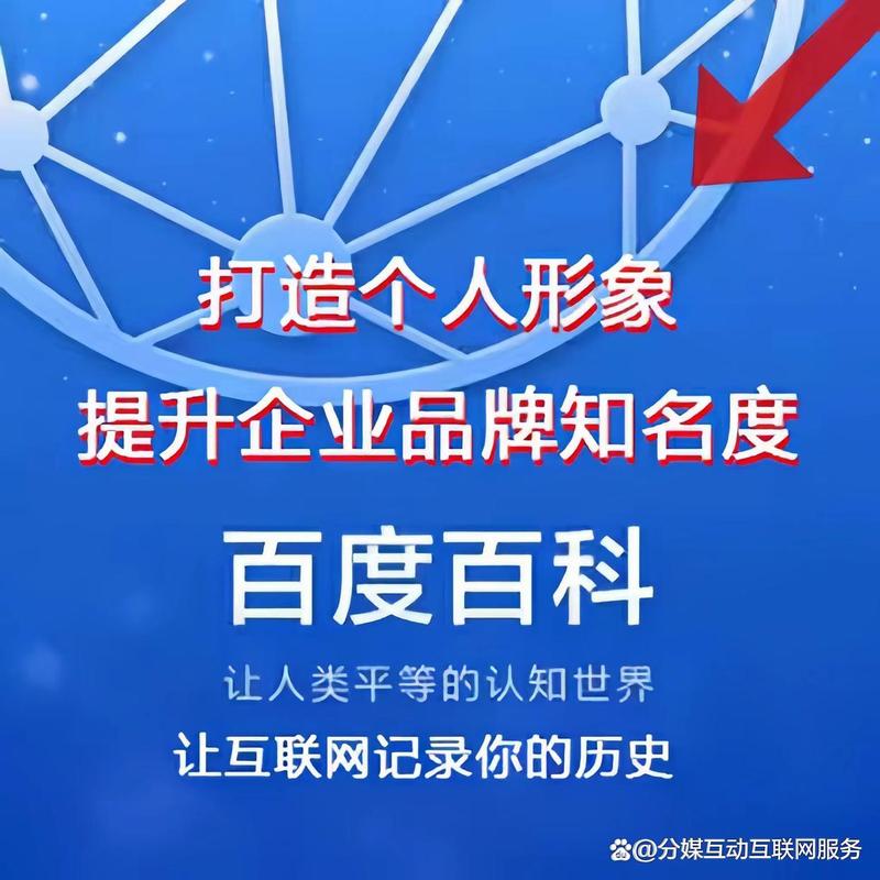 今日科普一下！一个人在线视频在线,百科词条爱好_2024最新更新