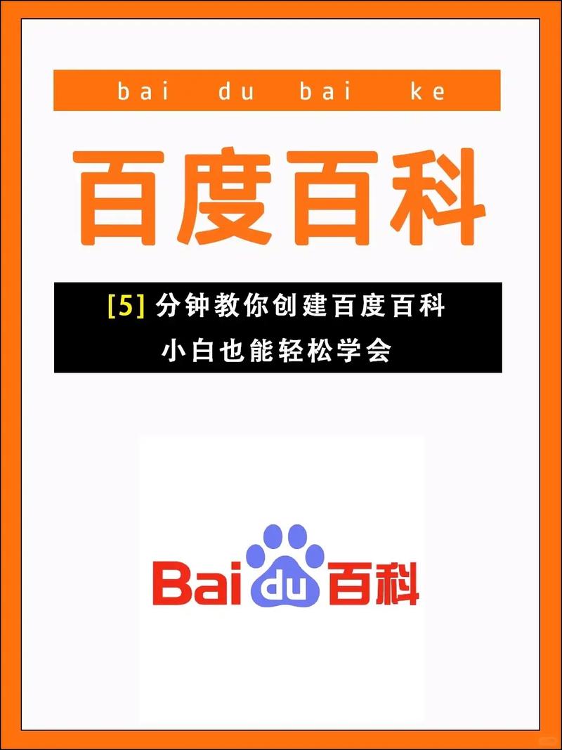 今日科普一下！888影视网影视播放,百科词条爱好_2024最新更新