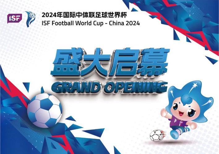 今日科普一下！爱在战火蔓延时,百科词条爱好_2024最新更新