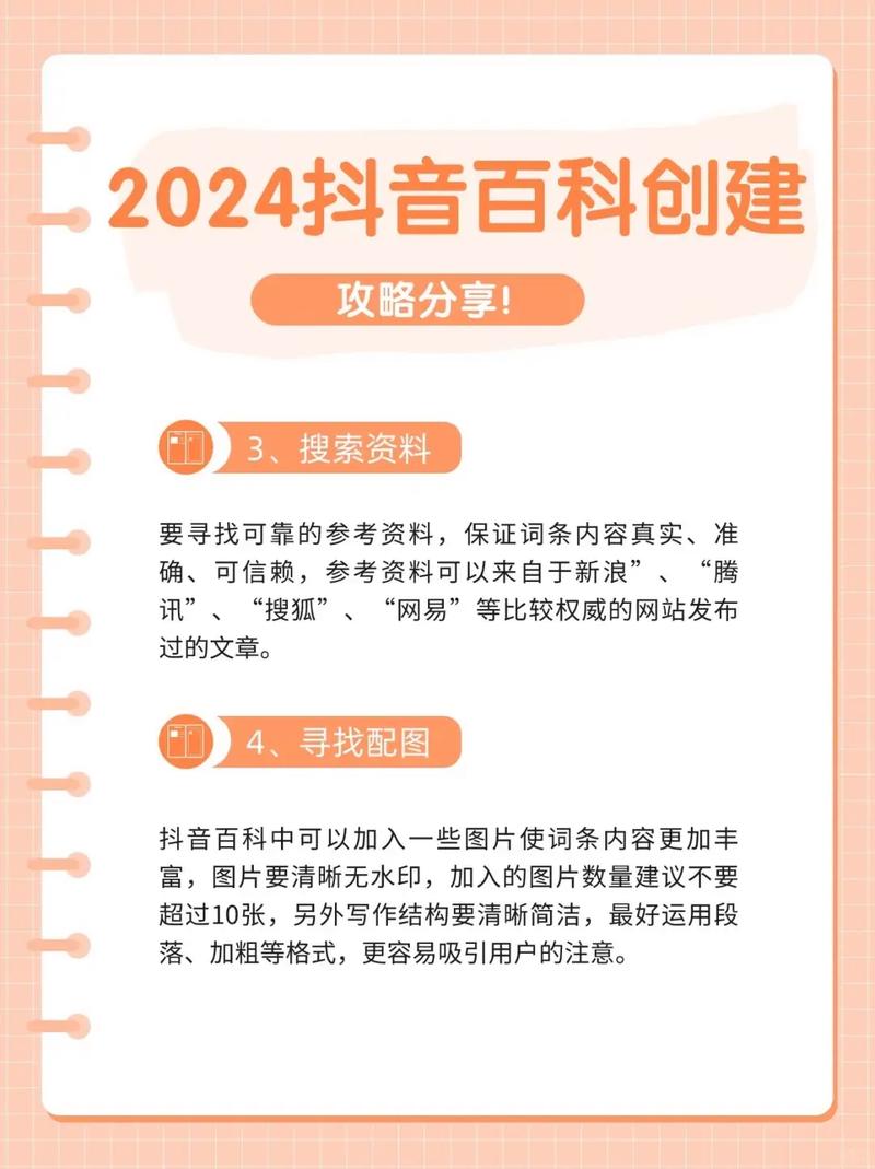 今日科普一下！整车货物运输电话,百科词条爱好_2024最新更新