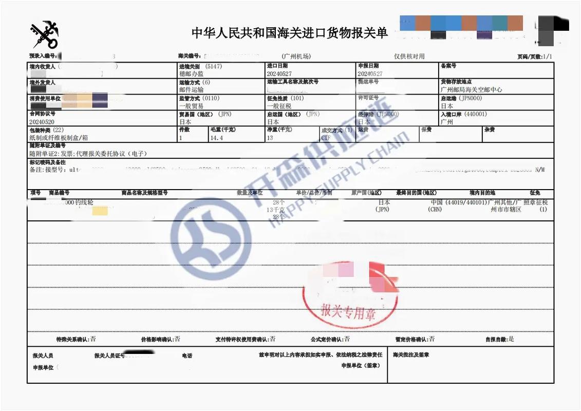 今日科普一下！6岁女孩在家坠楼,百科词条爱好_2024最新更新