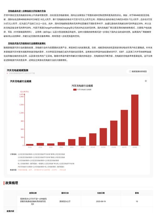 今日科普一下！31省份2024年GDP,百科词条爱好_2024最新更新