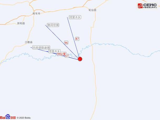 今日科普一下！新疆发生5.0级地震,百科词条爱好_2024最新更新