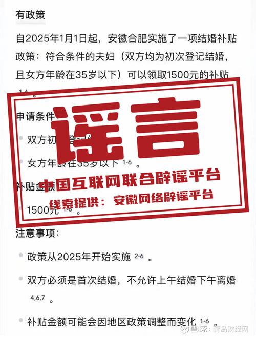 今日科普一下！张核子被限制高消费,百科词条爱好_2024最新更新